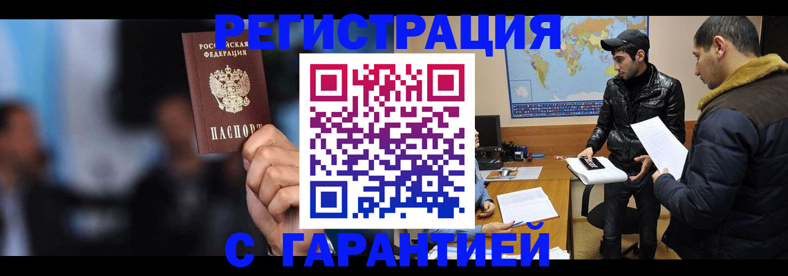 форма 3 в Костроме